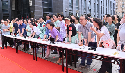 脑智卓越中心举办2025年“强身健体 强国有我”第三届趣味运动会