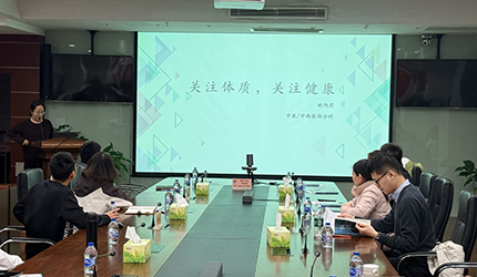 脑智健乐青年学校首期活动暨开校仪式成功举办