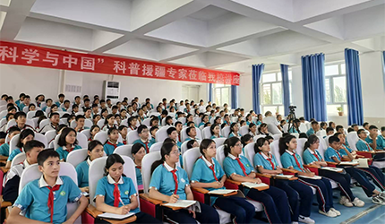 脑智擘未来·科普援疆行 | 喀什地区2026年“科学与中国”上海科普援疆专项活动成功举办