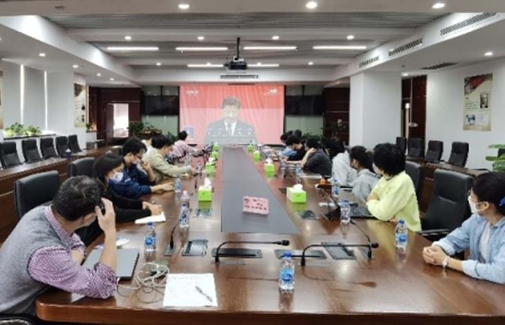 脑智卓越中心党委组织收看党的二十大开幕式