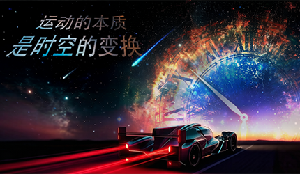 脑智卓越中心揭示灵长类视觉大脑应对高速运动的“换挡”机制