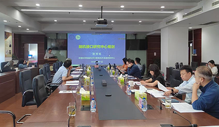 锚定“十五五”新蓝图聚力脑机新突破丨脑智卓越中心召开“十五五”规划暨脑机接口研究中心建设咨询论证会
