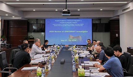 脑智卓越中心成功举办2026年国际学术评审会议
