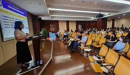 脑智卓越中心召开2026年度上半年安全工作委员会和安全工作会议